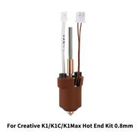 New Creality 2025 Version K1 Series Ceramic Heating Block Kit Terminal With Buckle Compatible With K1/K1 Max/K1C 3D Printer A8 white