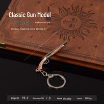 PUBG Peace Elite Double-Barreled Short Shotgun Pendant - Mini, Solid, Non-Firing Model black