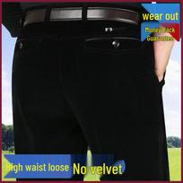 Vyriškos aukštos juosmens veliūrinės kelnės – Rudens/Žiemos laisvalaikio tiesaus kirpimo kelnės vidutinio amžiaus vyrams 33 (2ft 6 in Waist) black