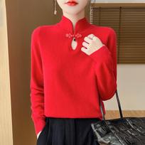 Cross2025 Autumn/Winter Women's Stand Collar Sweater – New Chinese Style, Slim Fit, Loose Knit Base Layer Top L red
