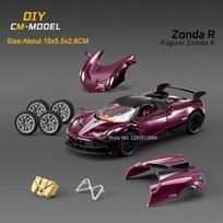 1:43 Alloy AE86 Pagani Zonda R Model Cars Diecast Toys Quick Release Wheel Hub Soft Rubber Tire Miniature Vehicle for Boys Gifts gray