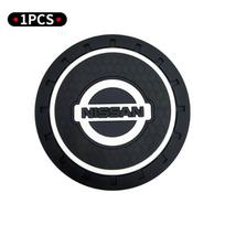 1/2pcs Car Heat-resisting Coaster Silica Gel Water Cup Slot Dirt Pad For Nissan Sentra Altima Versa Bluebird Sunny Maxima X-Trail Pathfinder Murano black