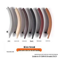 Tinka 07-13 BMW X5 X6 E70 E71: Vairuotojo durų vidinė rankenėlė ir lango pakėlimo skydelis Left handle cover [Color Remark]