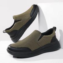 Men's Large Slip-on Mesh Lazy Shoes - Breathable, Lightweight, Summer Sneakers with Thick Sole 43 chaki
