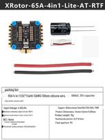 Hobbywing Skywalker 65A 4-in-1 ESC, 6S FPV Drone Compatible, DJI Flight Controller Spare Parts. gray