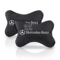 Automobilinė galvos ir kaklo atrama Pagalvėlė Automobilio saugos diržo paminkštinimai Galvos atramos užvalkalas Skirta Mercedes Benz 2022 C S klasės W206 W223 S350 C260 C300 S400 S450