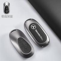 Automobilio išmaniojo rakto dėklas-dangtelis Mercedes Benz C E S klasei GLC CLE EQE W206 W214 W223 S350 S400 S450 E300 raktų pakabukas gray