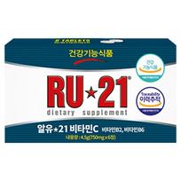 RU21 Vitamin C 4.5g 6 Tablets 1 pcs
