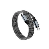 Magnetinis įkrovimo laidas - Juoda / USB-C - USB-C / 2 metrai