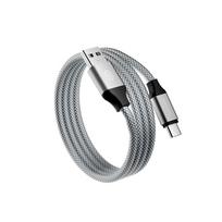 Magnetinis įkrovimo laidas - Sidabrinė / USB-A - USB-C / 1 metras