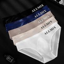Seksualūs vėsinantys apatiniai vyrams - Rinkinys (4 vnt. visų spalvų) / XL（70-85 kg）