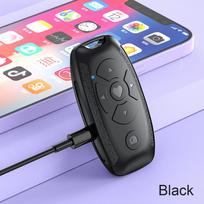 Mobiliojo telefono nuotolinio valdymo pultelis - Juoda