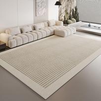 Modernus kilimas atsparus nešvarumams - I / 80 cm x 120 cm