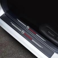 Automobilio durelių slenksčių juostos - Nissan / 5 vnt. (priekinių ir galinių durelių slenksčių juostos + bagažinės slenksčio juosta)