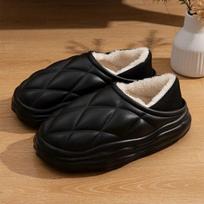 Jaukios pliušinės šlepetės - Juoda / 40-41