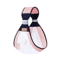 Ergonomiška nešioklė kūdikiui - Šviesiai rožinė / Tinklelis be dangos