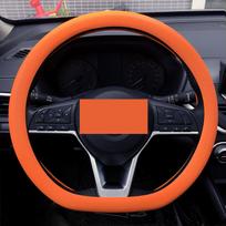 Silikoninis automobilio vairo užvalkalas - Oranžinė