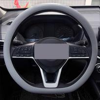 Silikoninis automobilio vairo užvalkalas - Pilka