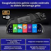 „CarCam“ galinio vaizdo veidrodis su priekine ir galine kamera