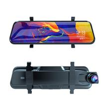 HD automobilinis registratorius su liečiamu ekranu - Dvi vienu metu filmuojančios kameros