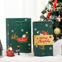 Siurprizo dovanų dėžutė - 🎄Žalia🎄