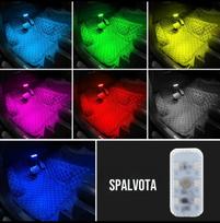 IrozeLED jutiklinė automobilio lemputė