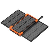 Lauko sulankstomas didelės talpos saulės įkroviklis - Oranžinė / 10000mAh