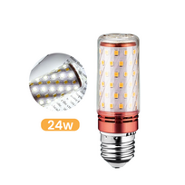 Energiją taupančios LED lemputės (3 vnt.) - Balta / 24W / 3 vnt.