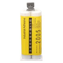 AB Glue Epoxy Resin High Viscosity Full Transparent 5 Minutes Strong Quick Drying for DIY 50ml yellow