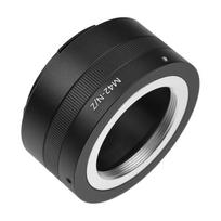 M42 Mount Manual Lens Adapter for  7, Mirrorless Camera with   Wrench, Black Aluminum Alloy Material, Easy to Install and Practical black