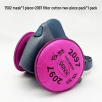 Lianyou 7502 Silicone Dust Mask with 2091/2097 Filter for Construction, Decoration, and Grinding Dust Prevention purple