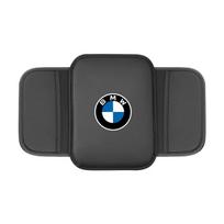 Car Center Console leather Arm Rest Box Cover Protective Mat For BMW E46 E90 E60 F30 F10 X2 X3 X5 X4 X6 X7 G30 G20 G32 G11 G12 juoda