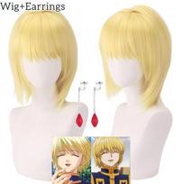 Anime Manga Hunter X Hunter Kurapika Cosplay Costume Wig Fingers Rings Chain Earrings Anime Uniforms Halloween Party Outfits M&Air Gear Simca white