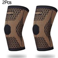 Copper Knee Braces For Women Men Compression Sleeve Pain Relief Arthritis ACL Support Running Workout S beige