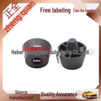 Peugeot/Citroen Hood Buffer Block Rubber Pad for 307/2008/208/C4/Elysee/Sega B94 gray