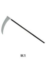 Vaikų Helovino kostiumas Siaubo Rūko Dvasia Demonas Šienapjovys Apsiausto Kostiumas Pasirodymo Kostiumas Vaikų Pasiruošimo Kostiumas 120cm black