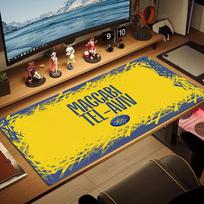 Maccabi Tel Aviv F.C Large Size Mouse Pad Large Gaming Table Cushion Non-slip Laptop Tablet Big Mousepad XXL Mat Mini PC Playmat With Lock edge 30cmx60cm(11.8x23.6inch)
