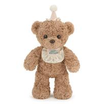 Hugs Baby Bear Chloe Plush Toy Birthday Gift Bear Doll Accompanying Doll Children's Toy 43cm beige