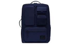 Nike Utility Elite Backpack Dark Blue ONESIZE