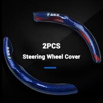Carbon Fiber Car Styling Steering Wheel Anti-slip Wheel Covers Protect For BMW 1 3 5 7 series X1 X2 X3 X5 X6 G30 G20 G11 G12 F40 ulcr72 black