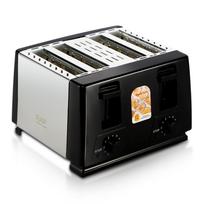 4-Slice Household Breakfast Machine Multi function Sandwich Toaster gray
