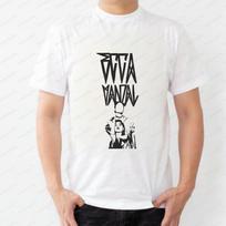 ECCA Vandal - Casual Fashionable Fun Crazy Unisex Classic Short-sleeved T-shirt for Both Men an M beige