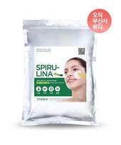 Lindsay Premium Spirulina modeliavimo pakuotė 1kg FREE