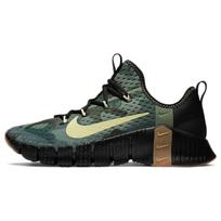 Nike Free Metcon 3 Camo CJ0861-032 45.5 gray
