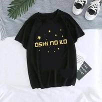 Ruby Hoshino from Oshi no Ko  OSHI NO KO  Print T-Shirt Idol Aesthetic Anime Unisex Cotton Top XXXL black