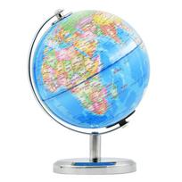 14cm Metal Frame Plastic Geography Education World MAP Globe Rotating Earth Globe Led Lights for Illuminated Night Light Globe beige