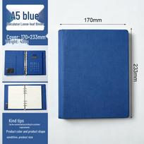 A5 Loose-leaf Notebook with Calculator - Multifunctional Planner & Business Office Notepad 170*233mm white