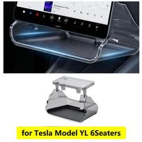 For Tesla New Model 3 Y YL Juniper Highland 2025 2026 Under Screen Hidden Storage Box Tray Central Control ETC Crystal Organizer gray