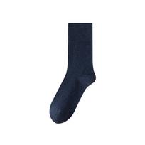 Men's Pure Cotton Thigh-high Socks, Autumn and Winter Sports Socks, Antibacterial Mid-calf Socks, Deodorizing, Sweat-absorbing, and Loose-fitting 1 pair tamsiai mėlyna spalva