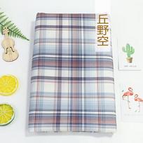 Brushed Plaid Fabric Soft Breathable By 0.5 Meter for Pants Skirts Shirts Tablecloth Sofa Cover Sewing Picnic Cloth Yellow Black 145X50cm 1lot gray